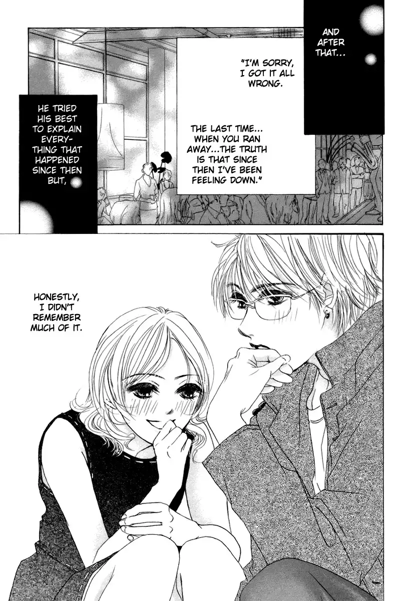 Hotaru no Hikari Chapter 2 28